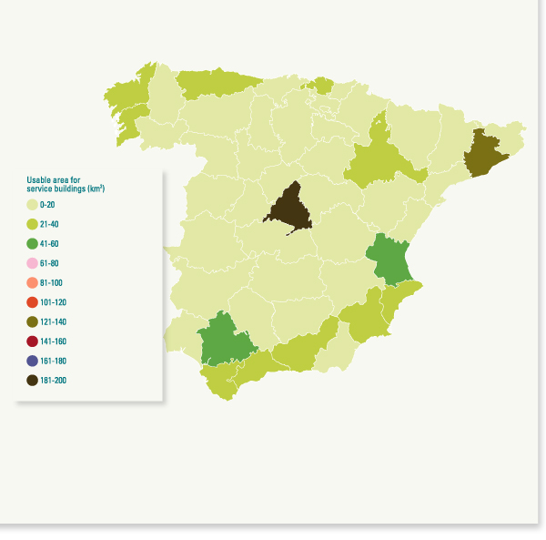 Ampliar Imagen
